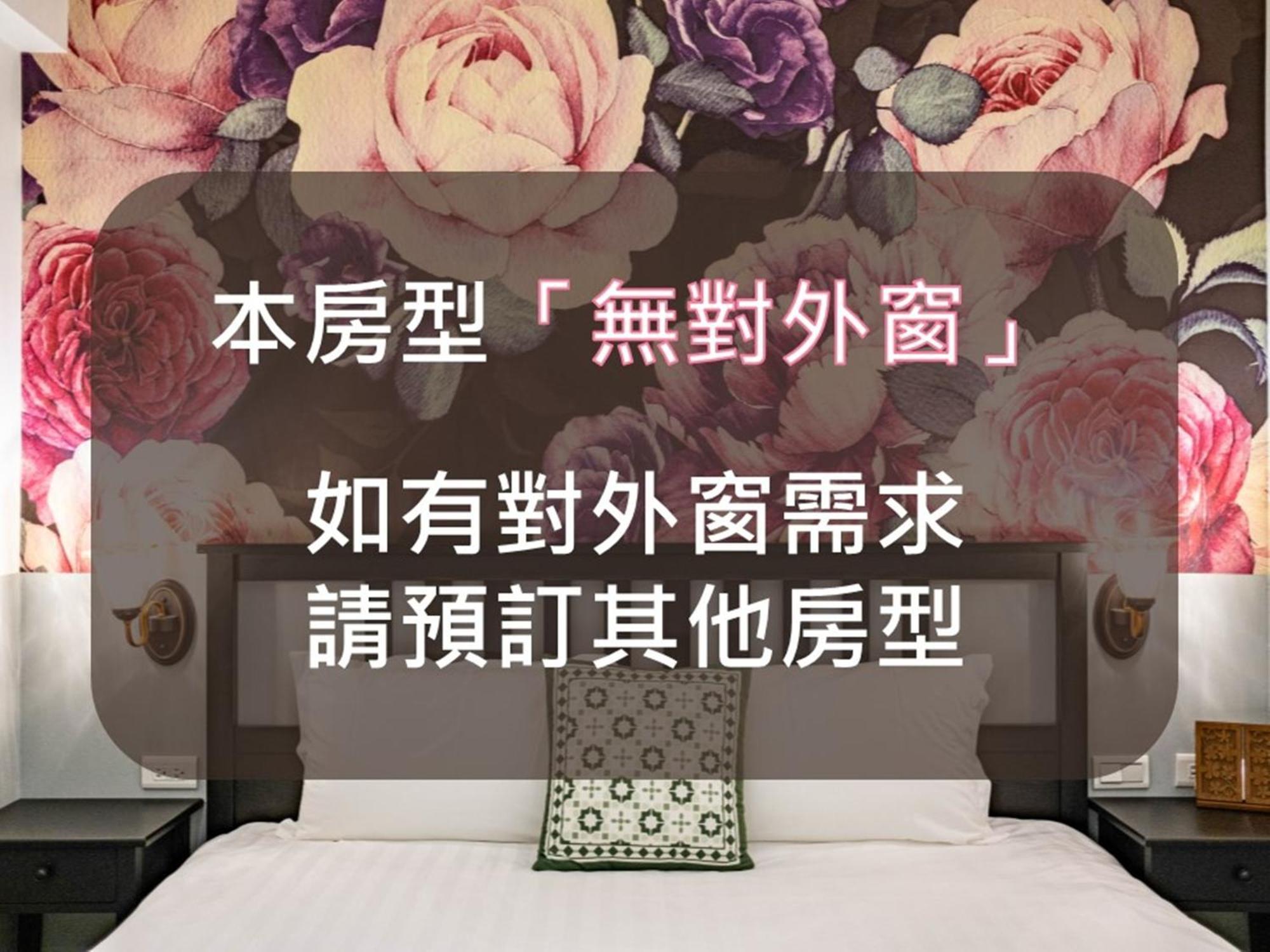 Raito Hostel來多旅宿台南民宿 المظهر الخارجي الصورة